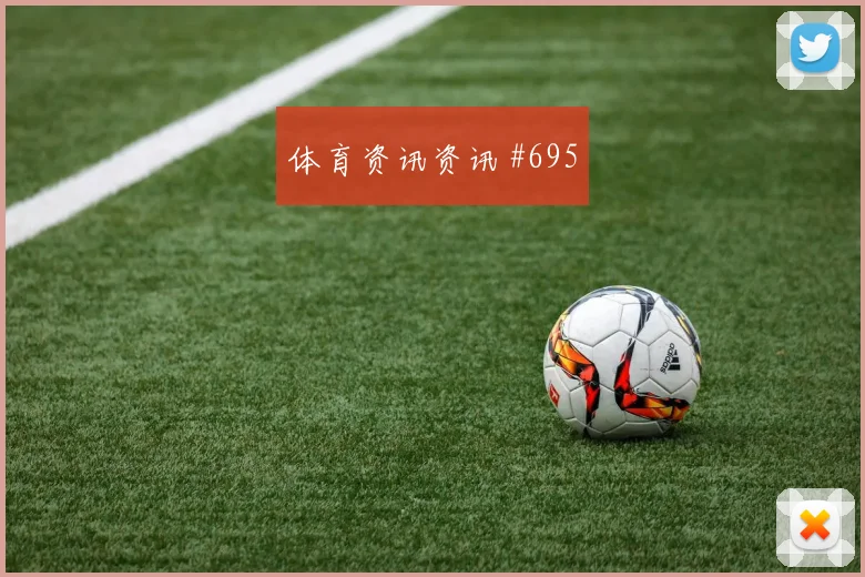 阿尔及利亚核心曼迪搜索热度分析