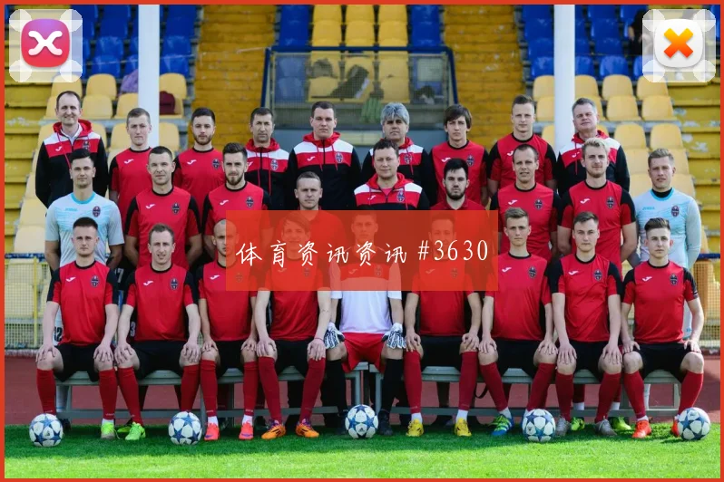 澳大利亚vs巴拉圭小组赛直播时间