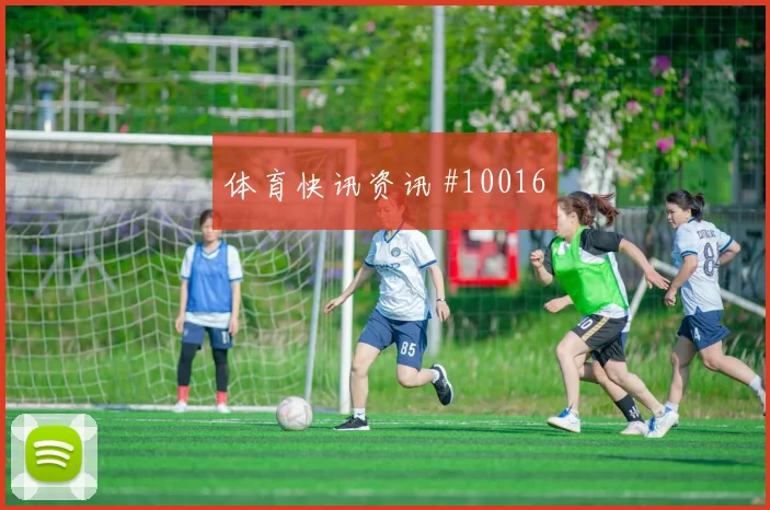 马尔穆什面对伊朗防线能否主导反击进攻重点预测